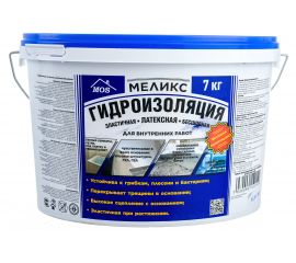 Латексная эластичная гидроизоляция Меликс 7 кг MOS-7Г01 