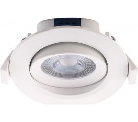 Светильник Jazzway PSP-R 9044 7W White 3000K 38гр. круг, поворотный IP40 5022836 