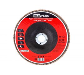 Круг лепестковый торцевой (180х22.23 мм; Р40) REDVERG 920411 6624177 