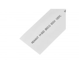 Термоусаживаемая трубка REXANT 60,0/30,0 мм, белая, упаковка 10 шт. по 1 м 25-0061 