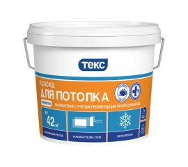 Краска в/д для потолков Текс универсал 7 кг 19190 