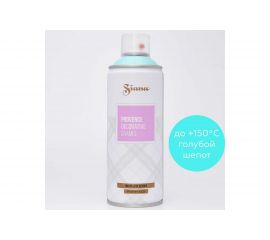 Аэрозольная эмаль Siana Provence голубой шепот SNP005 