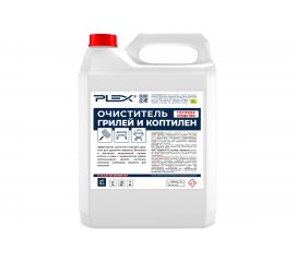 Очиститель грилей и коптилен PLEX 5 л УТ000005614 
