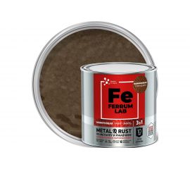 Грунт-эмаль по ржавчине 3 в 1 ЯРОСЛАВСКИЕ КРАСКИ FERRUM LAB (молотковая; коричневая; банка) 213551 