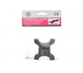 Насадки для сварки труб (2 шт, 25 мм) к сварочному аппарату 99502 Black Gear 69871 
