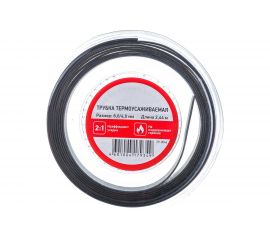 Термоусаживаемая трубка REXANT 8,0/4,0 мм черная, ролик 2,44 м 29-0046 