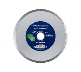 Диск алмазный несегментный Basis (200х25.4/22x7 мм) MONOGRAM 086-150 