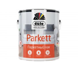 Паркетный лак Dufa Retail PARKETT полуматовый 2,5 л Н0000002490 