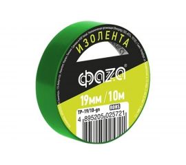 ПВХ-изолента ФАZА 19 мм х 10 м, зеленая 5025721 