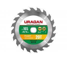 Диск пильный по дереву URAGAN Fast 165х20/16 мм, 20Т 36800-165-20-20_z01 