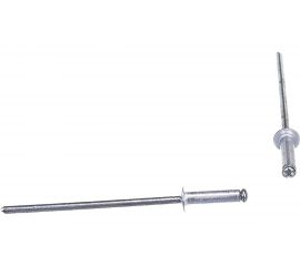 Заклепки HARDEN алюминиевые, 2.4х8 мм, 50 шт 610122 