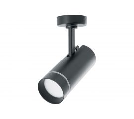 Накладной светодиодный светильник FERON для акцентного освещения, HL201, 12W, 4000K, черный 41493 