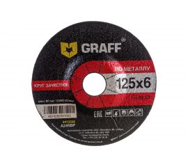 Круг зачистной по металлу 125x6.0x22.23 мм GRAFF 9412560 