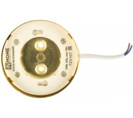 Накладной светильник IN HOME GX53S-RG-standard 4690612012216 