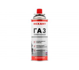 Газ в баллоне REXANT всесезонный, универсальный, 220 гр 09-1414 