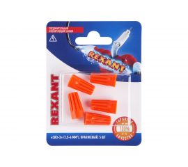 Соединительный изолирующий зажим REXANT СИЗ-3, 1,5-6 мм2, оранжевый, 5 шт 06-0232-A5 