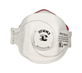 Респиратор РУССИЗ 163, класс FFP3 NR D 4631159791837 