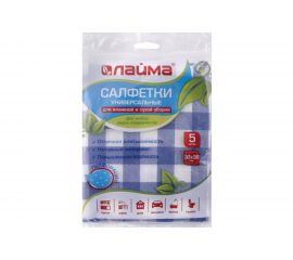 Салфетки ЛАЙМА универсальные, 30х38 см, 5 шт., 75 г/м2, перфорация, вискоза 605483 