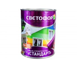 Эмаль Светофор СТАНДАРТ ПФ-115 красно-коричневая, 0.9 кг ЗОР00003665 