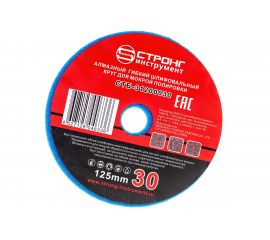 Диск алмазный гибкий шлифовальный для влажной шлифовки 125 мм, P30 Strong СTБ-31200030 