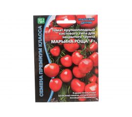 Семена Уральский дачник Томат Марьина Роща F1 10 шт. 45001 