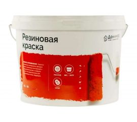 Резиновая краска Доминар БС 98 желтая, 10 кг O45044 