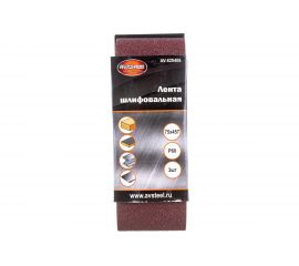 Лента шлифовальная (3 шт; 75х457 мм; Р60) AV Steel AV-820406 