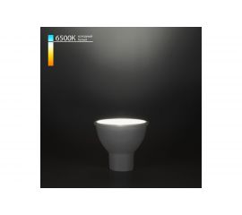 Светодиодная лампа направленного света Elektrostandard GU10 5W 6500K BLGU1009 a050182 