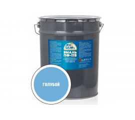 Эмаль ЭКСПЕРТ ПФ-115М глянцевая, голубая, 20 кг 25903 