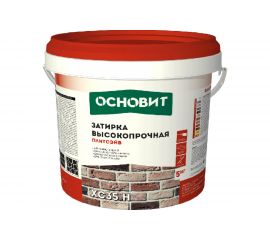 Цементная затирка Основит ПЛИТСЭЙВ XC35 H высокопрочная, медный 083, 5 кг 85889 