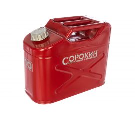 Канистра металлическая вертикальная (10 л) СОРОКИН 11.410 