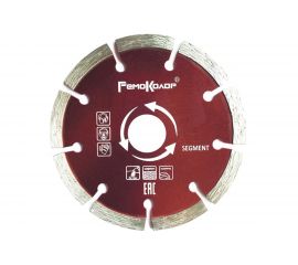 Диск отрезной алмазный сегментный (125х22.2 мм) РемоКолор 37-2-005 