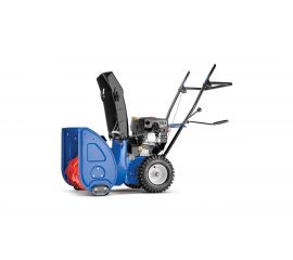 Снегоуборщик Masteryard MX7522R 