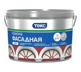 Фасадная акрилатная краска Текс профи база А 9 л 25900 