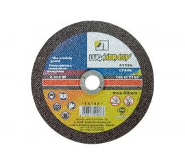 Круг отрезной по металлу (125x1.2x22.2 мм) Россия 73655 