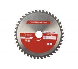 Диск пильный по алюминию Эксперт ALLOY 366 (185х20/30 мм; Z48; TFZ P+) Профоснастка 60301022 