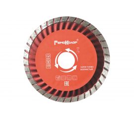 Диск отрезной алмазный универсальный Турбо волнистый профиль (230х22.2 мм) РемоКолор 37-2-323 