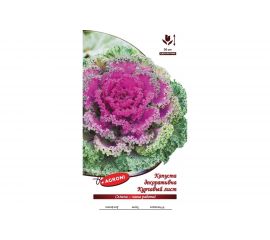 Семена Агрони Капуста декоративная КУРЧАВЫЙ ЛИСТ 2097 