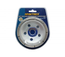 Чашка алмазная шлифововальная 1-ряд Мастер (125х22.2 мм) ПРАКТИКА 779-592 