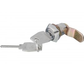 Почтовый замок ООО Комус HIGH SECURITY 20x90, изогнутый ригель 718446 