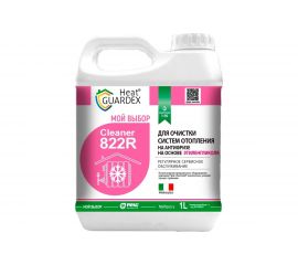 Реагент для очистки систем отопления на антифризе HeatGUARDEX Cleaner 822R 3031822010 