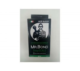 Полифосфатный фильтр для умягчения воды HeatGUARDEX StopSCALE 5056000000S 