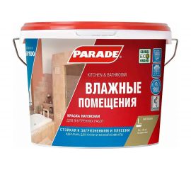 Краска латексная PARADE W100 Влажные помещения база А 9 л Россия 90002002362 