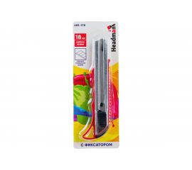 Сегментный нож с фиксатором HEADMAN толщина лезвия 0,4мм, ширина 18мм, пластик, металл 685-018 