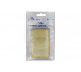 Алмазная губка шлифовальная (90х55 мм; Р800) TRIO-DIAMOND 142800 