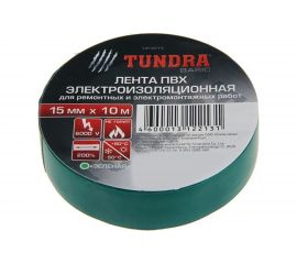 Изолента TUNDRA ПВХ, 15 мм х 10 м, 130 мкм, зеленая 1312213 