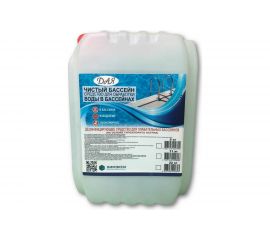 Жидкость для очистки бассейна 5 кг ХИМЭКСИ 23002 