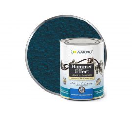 Эмаль с молотковым эффектом Лакра синяя, 0.8 кг Лк-00004945 