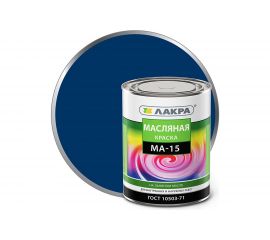 Краска Лакра МА-15 синяя, 0.9 кг 90001968160 