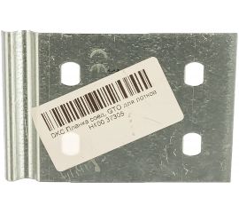 Соединительная пластина GTO H100 DKC 37305 